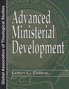 Advanced Ministerial Development - GATS