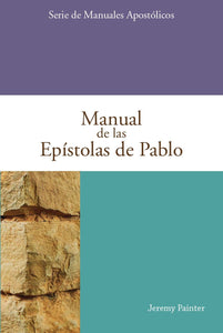 Handbook on the Epistles of Paul (Spanish)