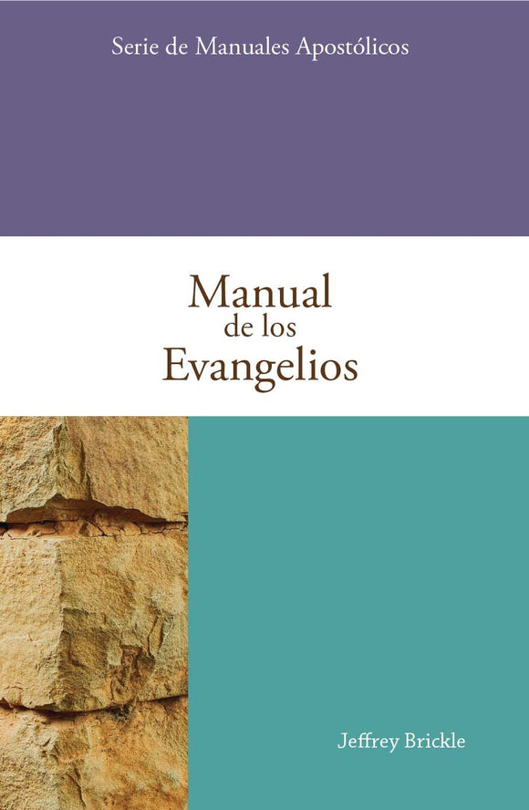 Handbook on the Gospels (Spanish)