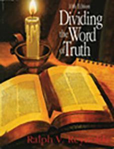 Dividing The Word of Truth (eBook)