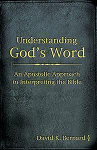 Understanding God's Word (eBook)