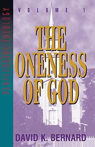 The Oneness of God (eBook)