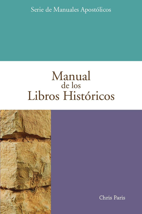 Handbook on the Historical Books (Spanish)